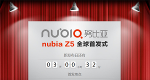 Nubia Z5 vorgestellt