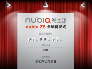 Nubia Z5 vorgestellt
