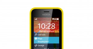 Nokia 220 gelb
