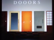 DOOORS Lösung Room escape