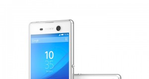 Sony Xperia M5 Weiß